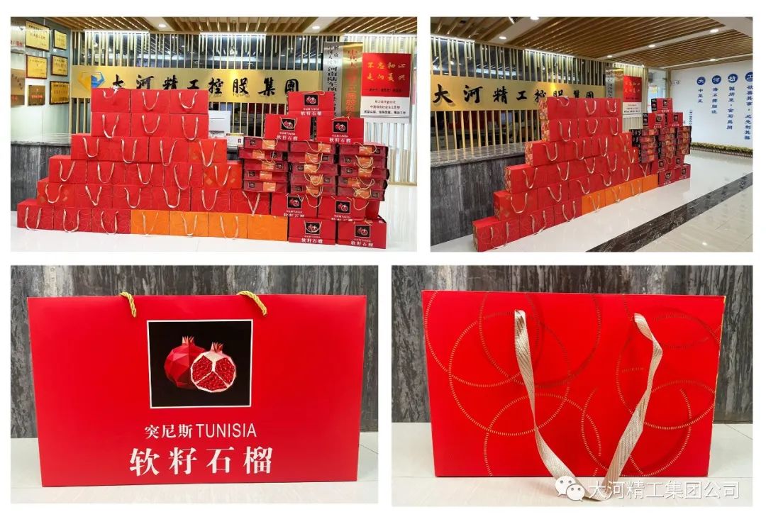 濃情暖意承傳統 花好月圓慶雙節